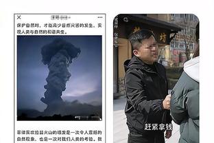 新利体育在线娱乐App截图4